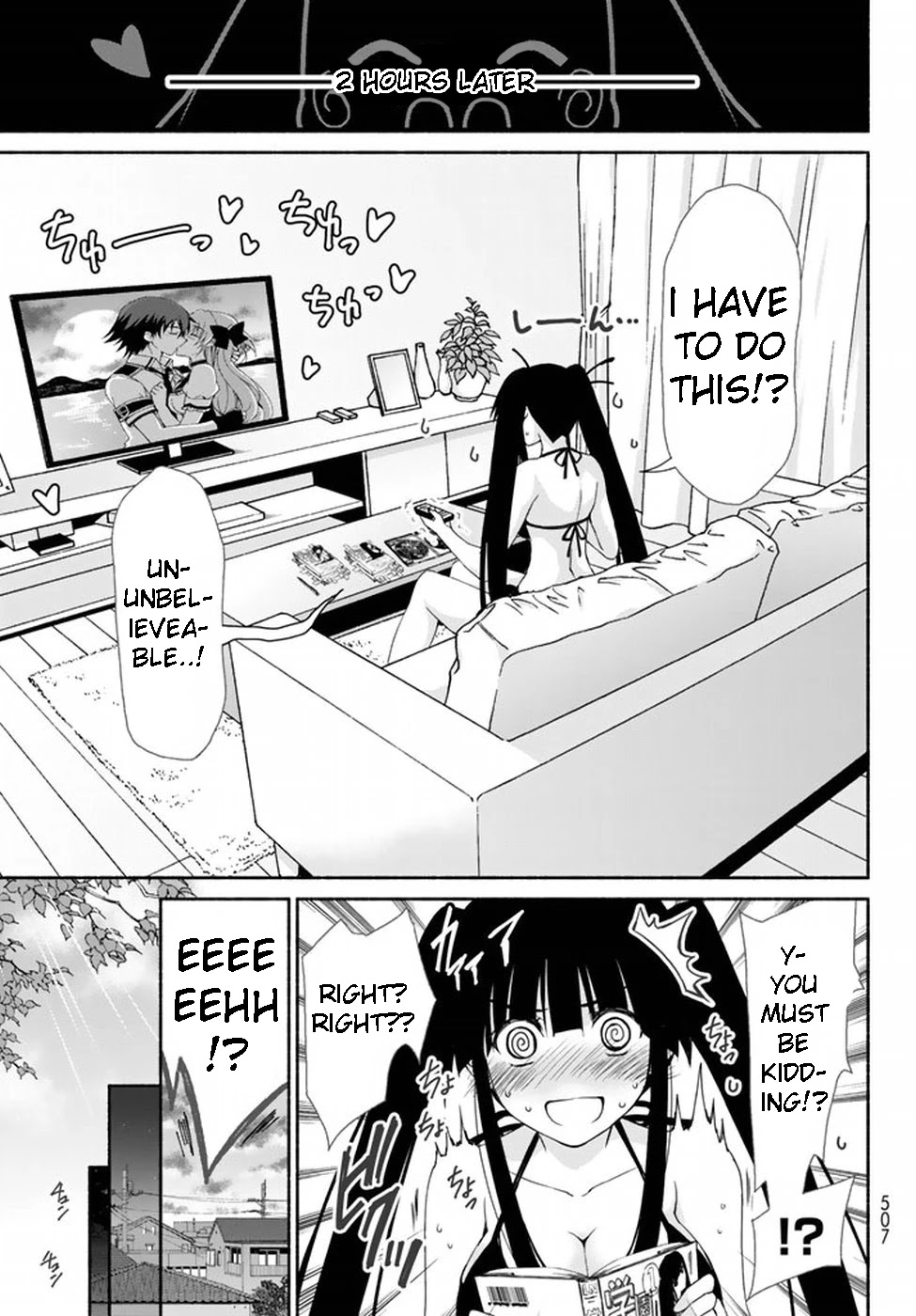 Ren'ai Harem Game Shuuryou no Oshirase ga kuru Koro ni Chapter 8.5 page 9 - Chapter 8.5