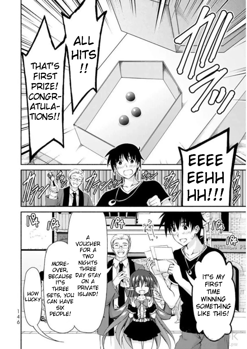 Ren'ai Harem Game Shuuryou no Oshirase ga kuru Koro ni Chapter 8 page 10 - Chapter 8: Summer Vacation