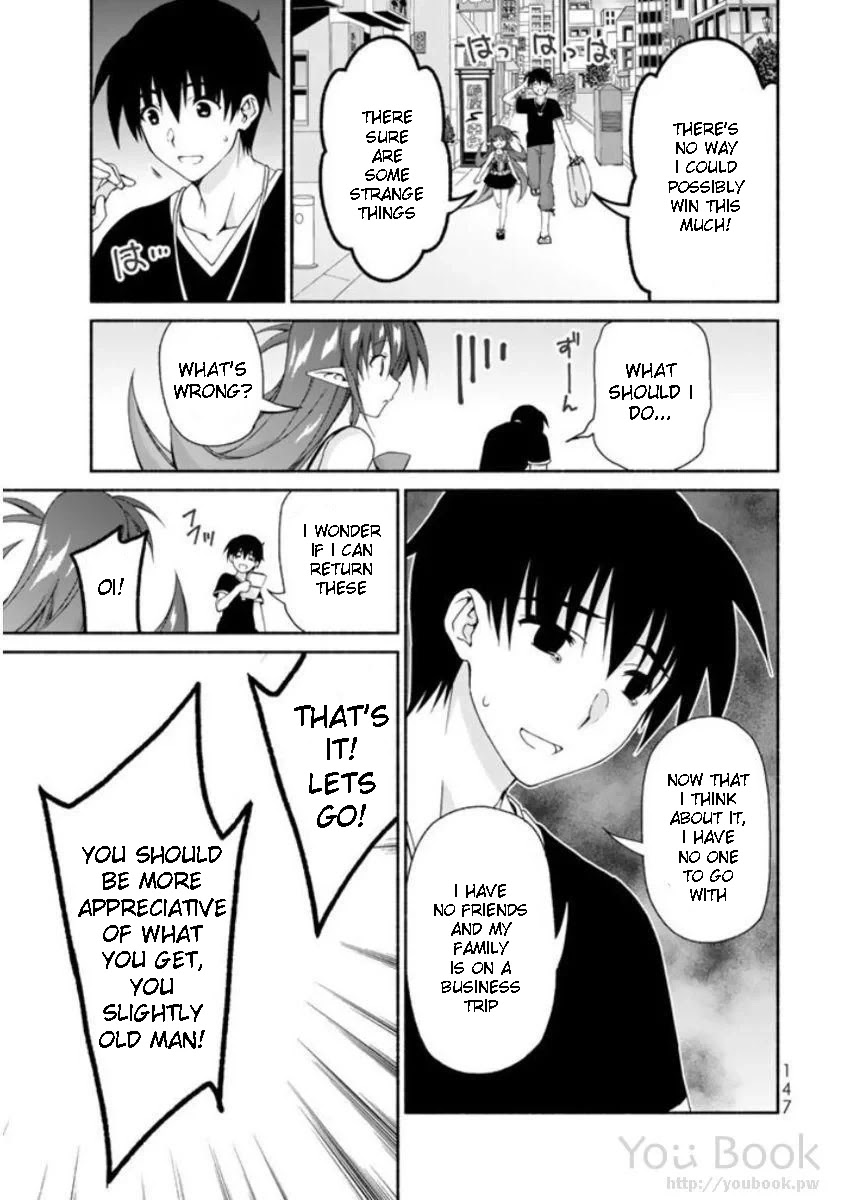 Ren'ai Harem Game Shuuryou no Oshirase ga kuru Koro ni Chapter 8 page 11 - Chapter 8: Summer Vacation