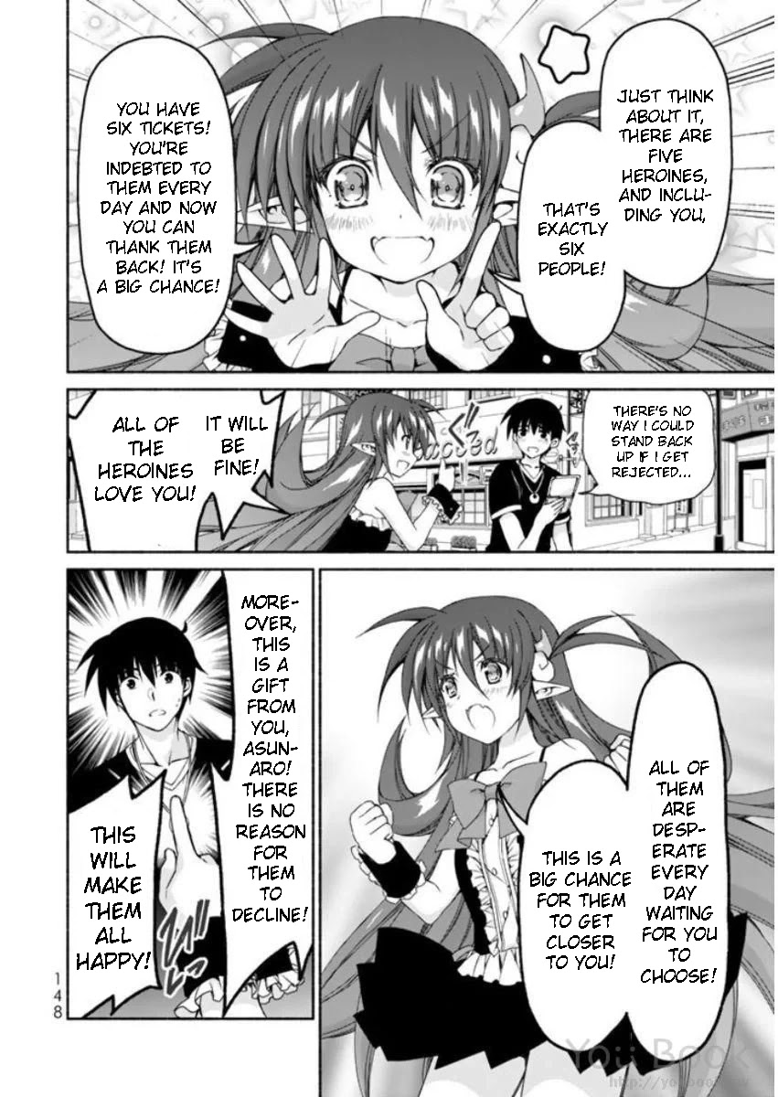Ren'ai Harem Game Shuuryou no Oshirase ga kuru Koro ni Chapter 8 page 12 - Chapter 8: Summer Vacation