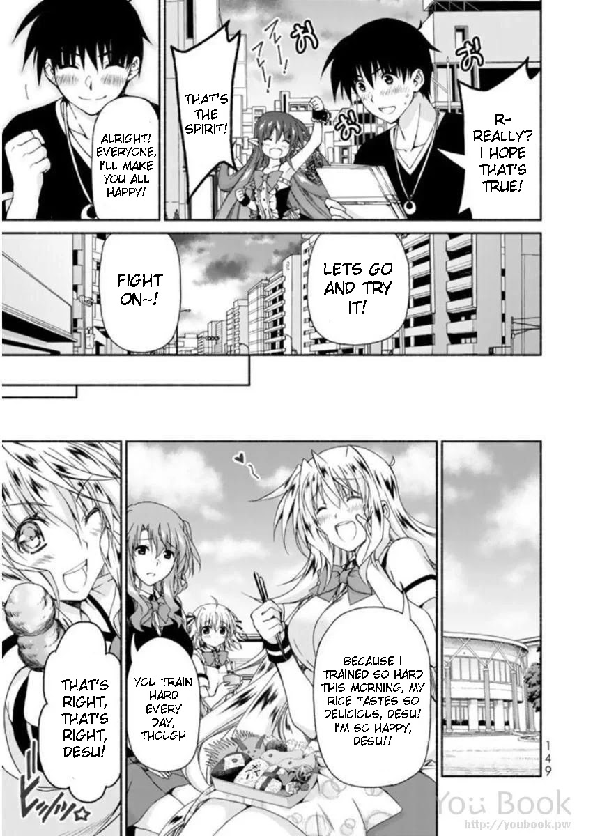 Ren'ai Harem Game Shuuryou no Oshirase ga kuru Koro ni Chapter 8 page 13 - Chapter 8: Summer Vacation