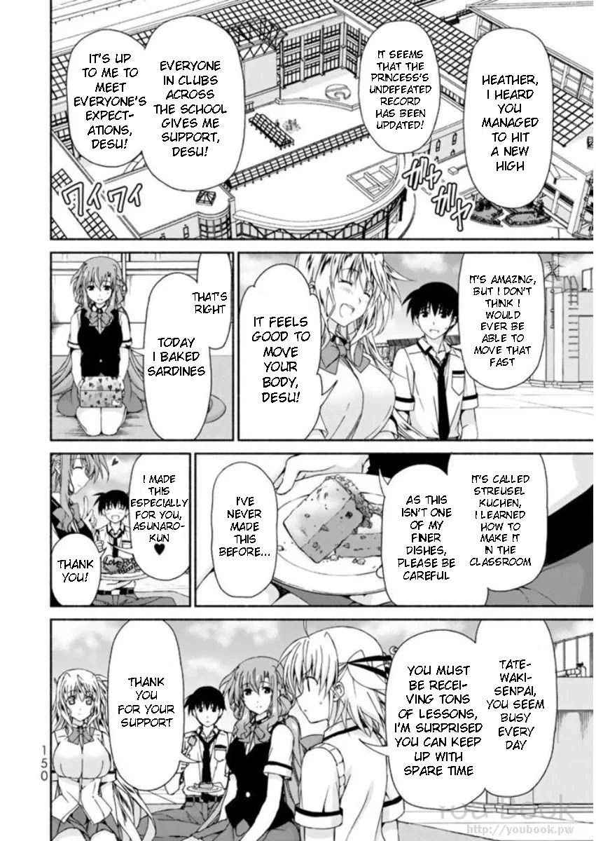 Ren'ai Harem Game Shuuryou no Oshirase ga kuru Koro ni Chapter 8 page 14 - Chapter 8: Summer Vacation