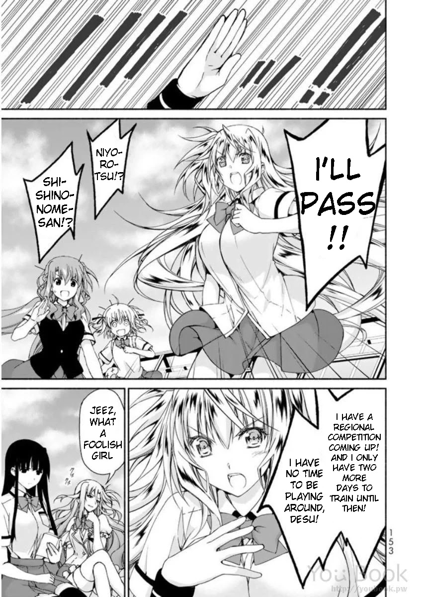 Ren'ai Harem Game Shuuryou no Oshirase ga kuru Koro ni Chapter 8 page 17 - Chapter 8: Summer Vacation