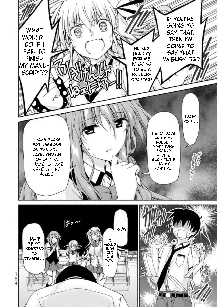 Ren'ai Harem Game Shuuryou no Oshirase ga kuru Koro ni Chapter 8 page 18 - Chapter 8: Summer Vacation