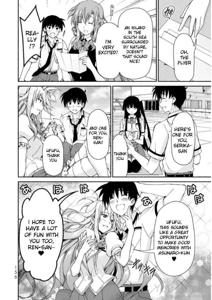 Ren'ai Harem Game Shuuryou no Oshirase ga kuru Koro ni Chapter 8 page 20 - Chapter 8: Summer Vacation