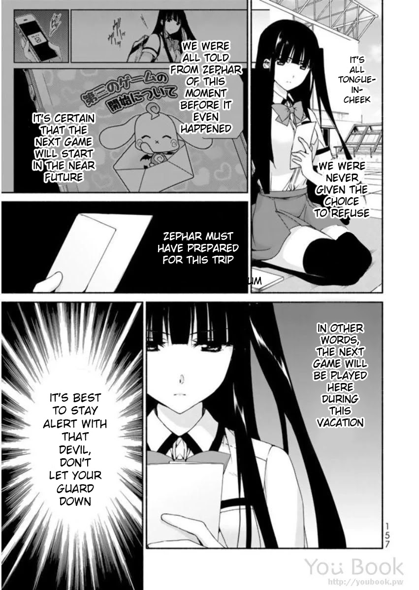 Ren'ai Harem Game Shuuryou no Oshirase ga kuru Koro ni Chapter 8 page 21 - Chapter 8: Summer Vacation