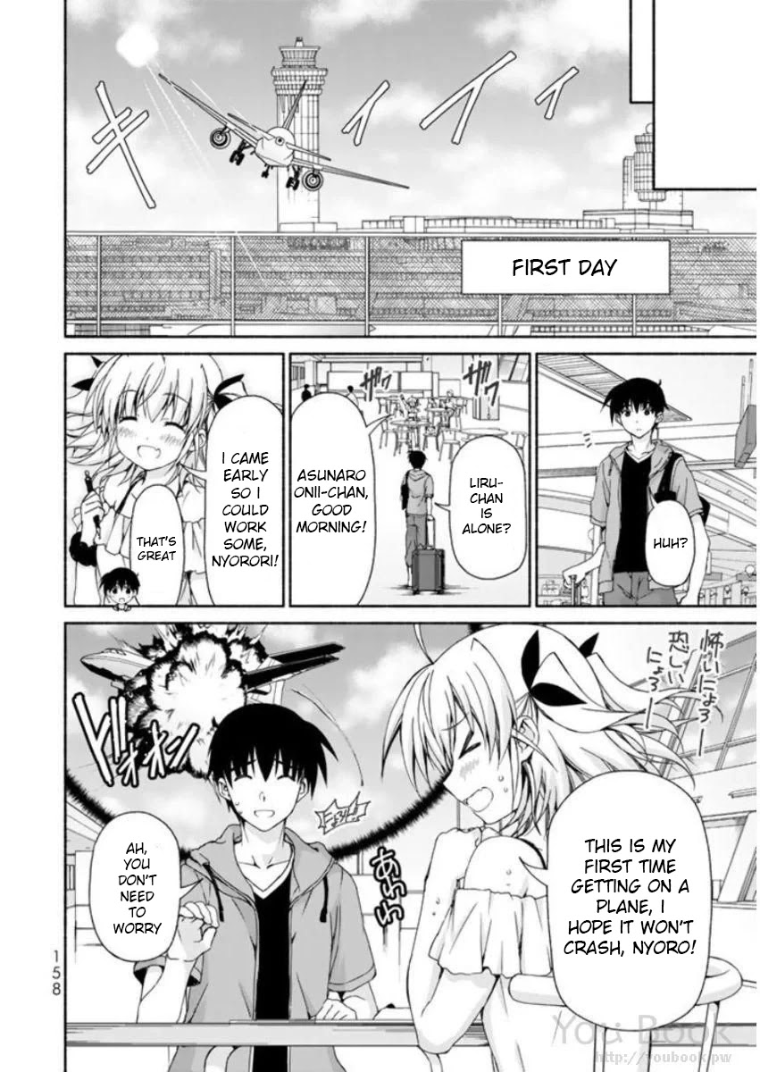 Ren'ai Harem Game Shuuryou no Oshirase ga kuru Koro ni Chapter 8 page 22 - Chapter 8: Summer Vacation