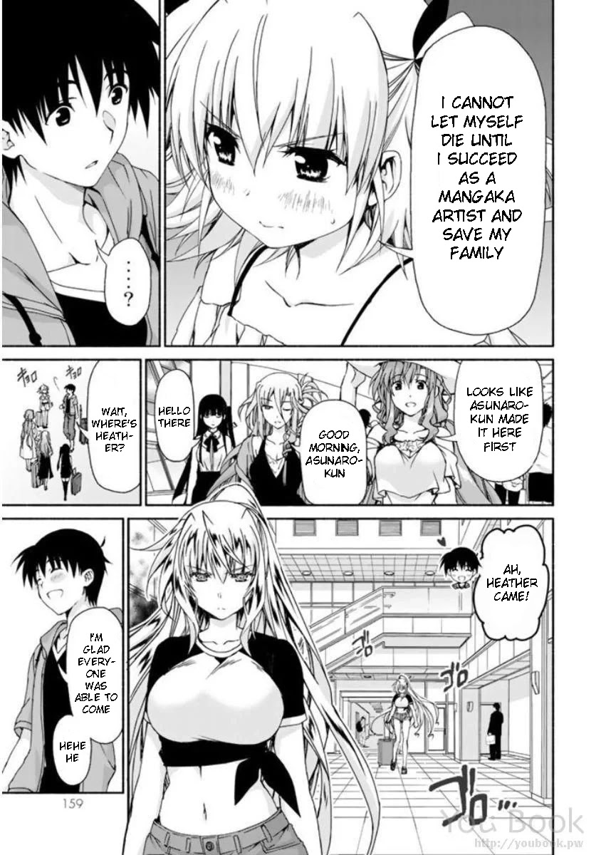 Ren'ai Harem Game Shuuryou no Oshirase ga kuru Koro ni Chapter 8 page 23 - Chapter 8: Summer Vacation