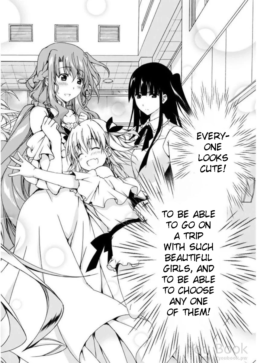 Ren'ai Harem Game Shuuryou no Oshirase ga kuru Koro ni Chapter 8 page 24 - Chapter 8: Summer Vacation