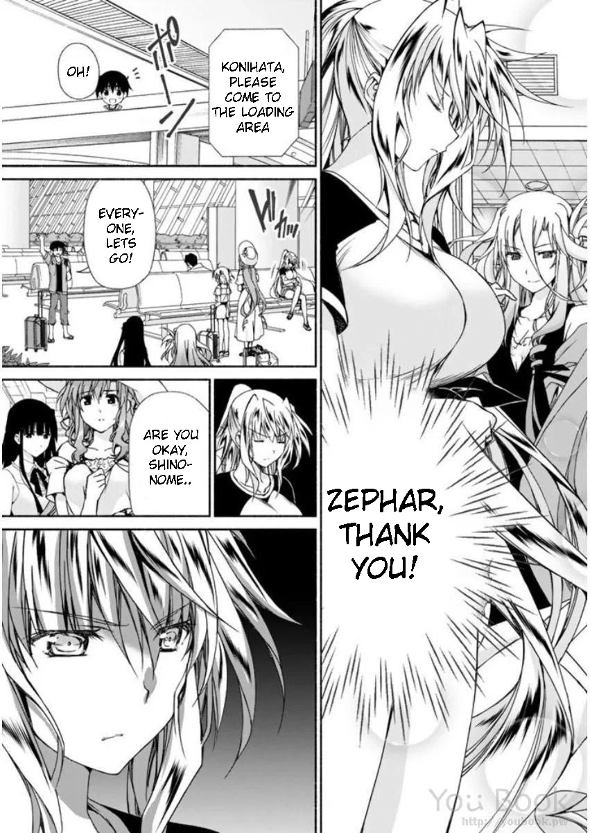 Ren'ai Harem Game Shuuryou no Oshirase ga kuru Koro ni Chapter 8 page 25 - Chapter 8: Summer Vacation