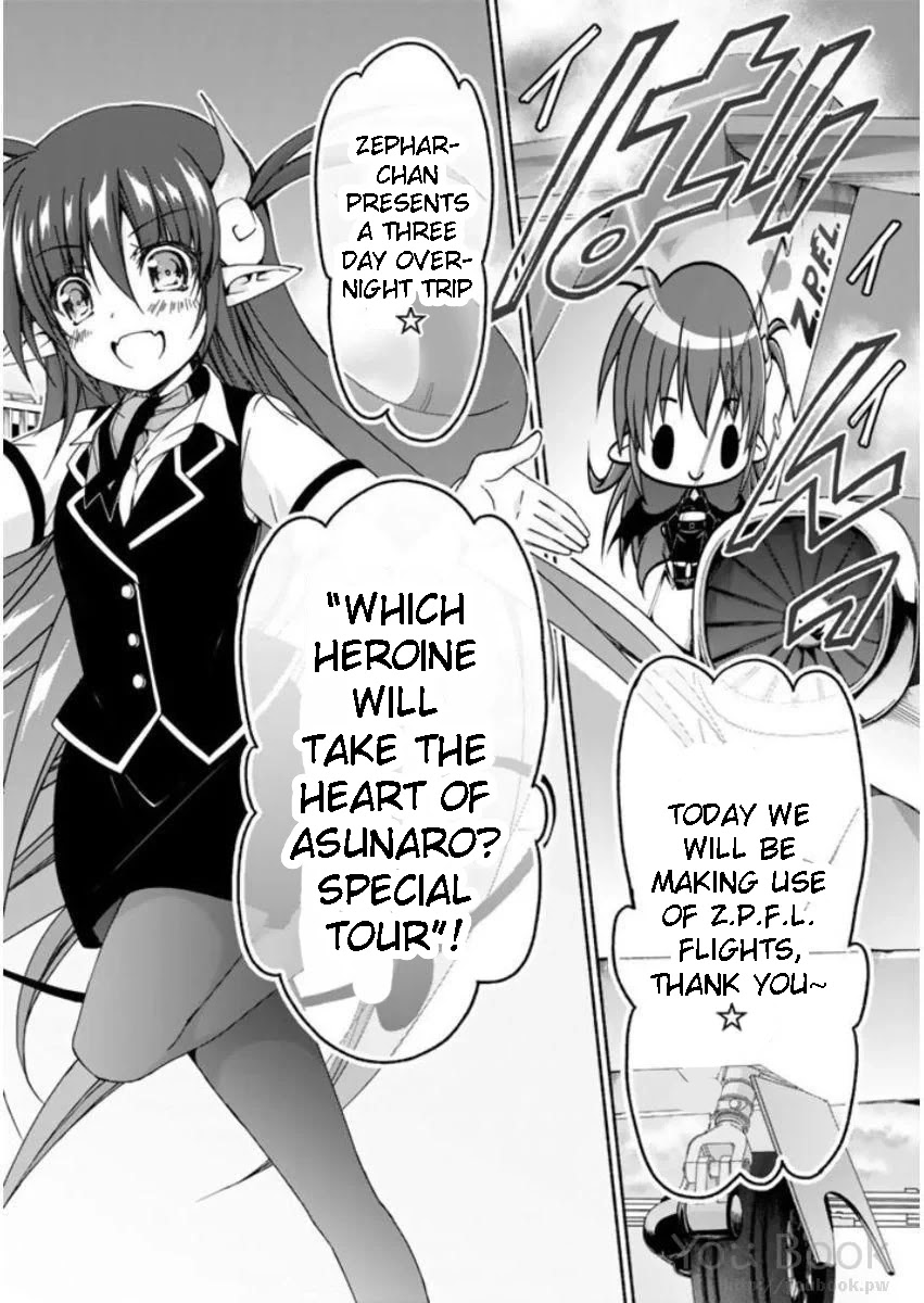 Ren'ai Harem Game Shuuryou no Oshirase ga kuru Koro ni Chapter 8 page 26 - Chapter 8: Summer Vacation