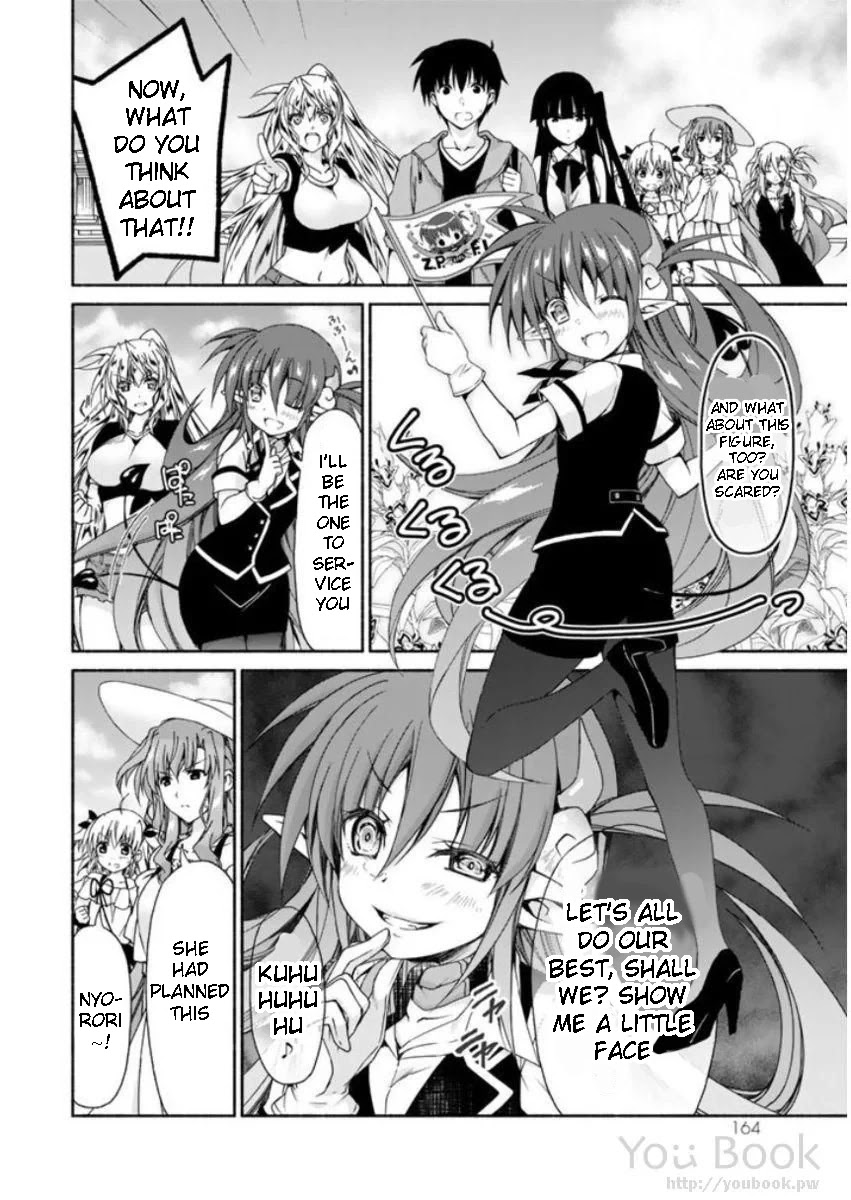 Ren'ai Harem Game Shuuryou no Oshirase ga kuru Koro ni Chapter 8 page 28 - Chapter 8: Summer Vacation