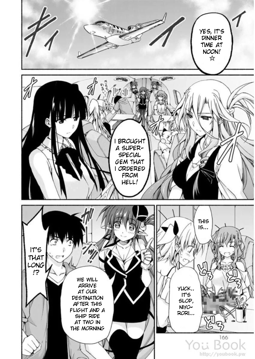 Ren'ai Harem Game Shuuryou no Oshirase ga kuru Koro ni Chapter 8 page 30 - Chapter 8: Summer Vacation