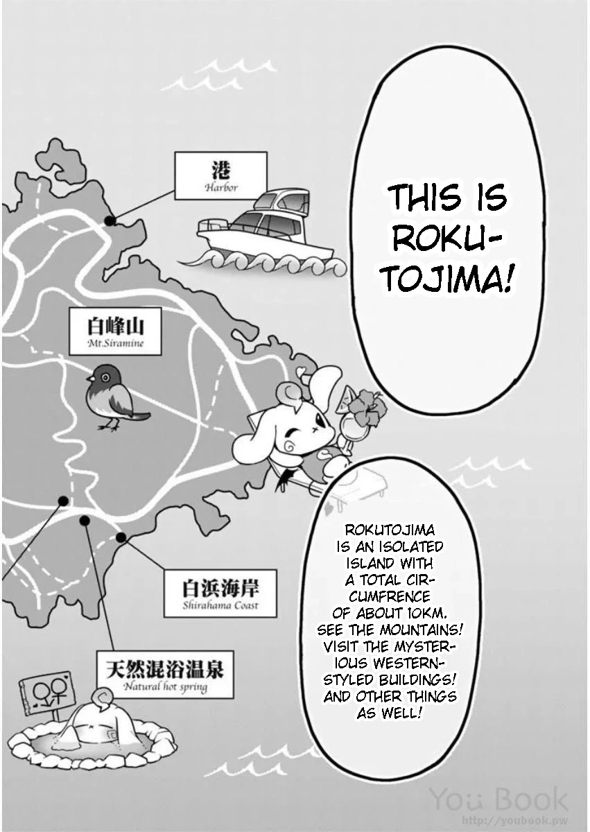 Ren'ai Harem Game Shuuryou no Oshirase ga kuru Koro ni Chapter 8 page 32 - Chapter 8: Summer Vacation