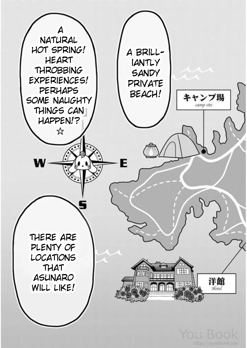 Ren'ai Harem Game Shuuryou no Oshirase ga kuru Koro ni Chapter 8 page 33 - Chapter 8: Summer Vacation