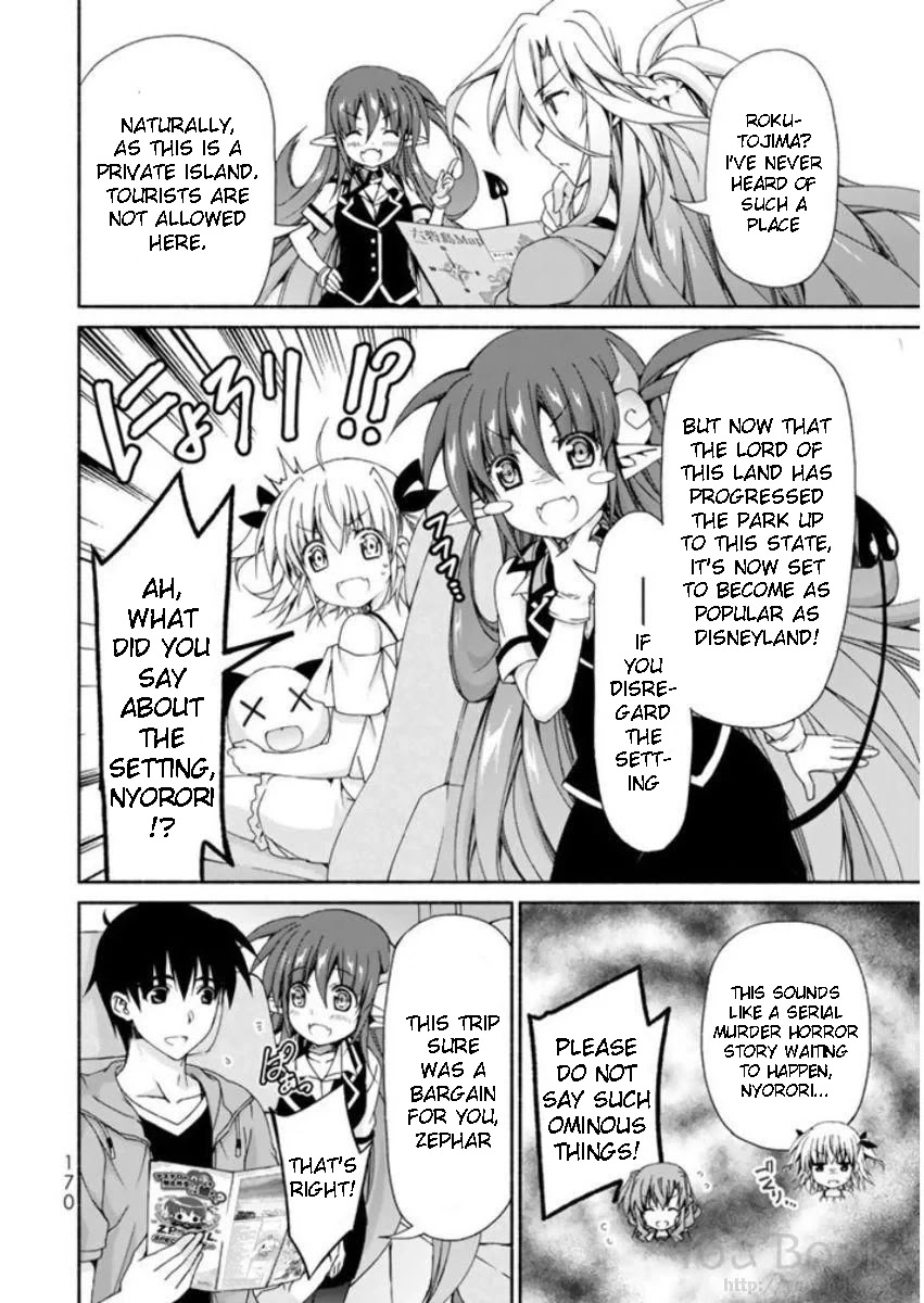 Ren'ai Harem Game Shuuryou no Oshirase ga kuru Koro ni Chapter 8 page 34 - Chapter 8: Summer Vacation