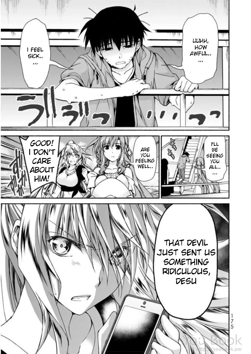 Ren'ai Harem Game Shuuryou no Oshirase ga kuru Koro ni Chapter 8 page 39 - Chapter 8: Summer Vacation