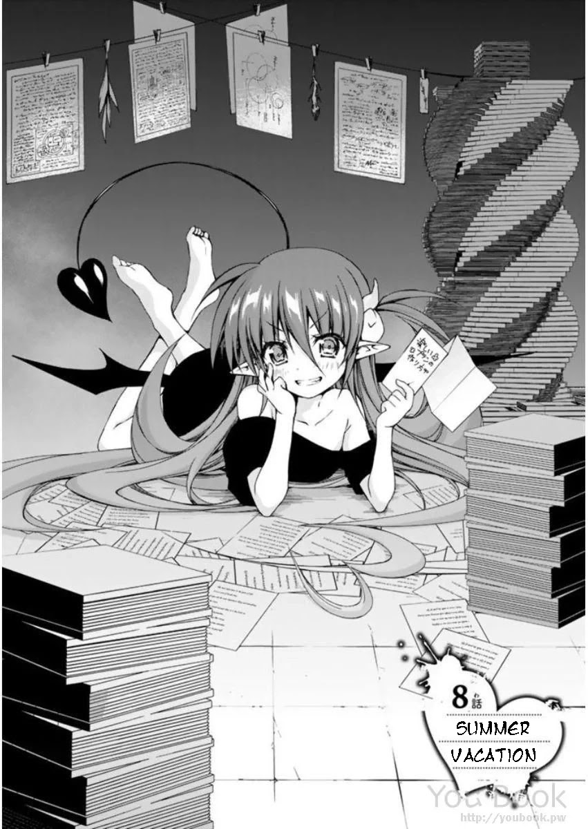 Ren'ai Harem Game Shuuryou no Oshirase ga kuru Koro ni Chapter 8 page 4 - Chapter 8: Summer Vacation