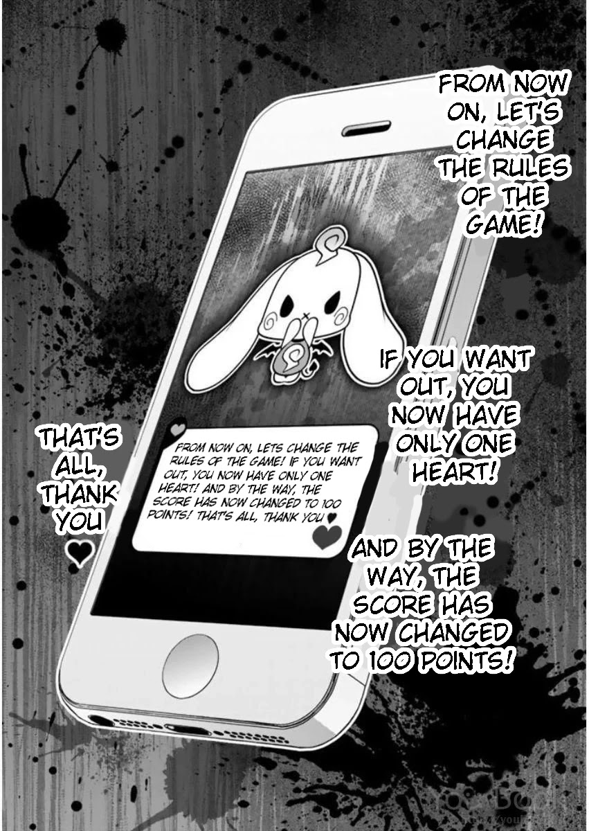 Ren'ai Harem Game Shuuryou no Oshirase ga kuru Koro ni Chapter 8 page 40 - Chapter 8: Summer Vacation