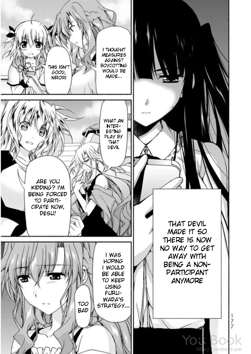 Ren'ai Harem Game Shuuryou no Oshirase ga kuru Koro ni Chapter 8 page 41 - Chapter 8: Summer Vacation