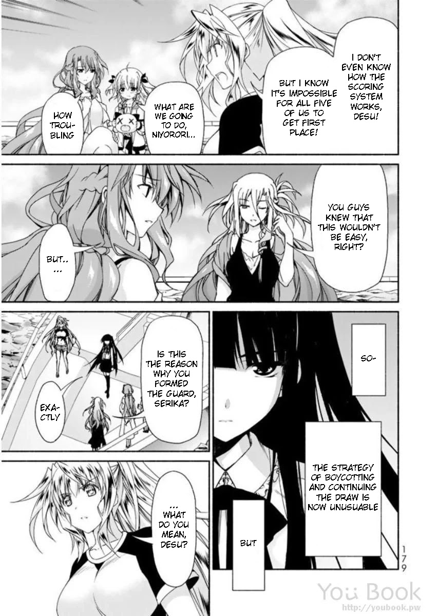 Ren'ai Harem Game Shuuryou no Oshirase ga kuru Koro ni Chapter 8 page 43 - Chapter 8: Summer Vacation