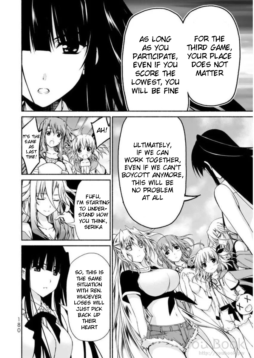 Ren'ai Harem Game Shuuryou no Oshirase ga kuru Koro ni Chapter 8 page 44 - Chapter 8: Summer Vacation