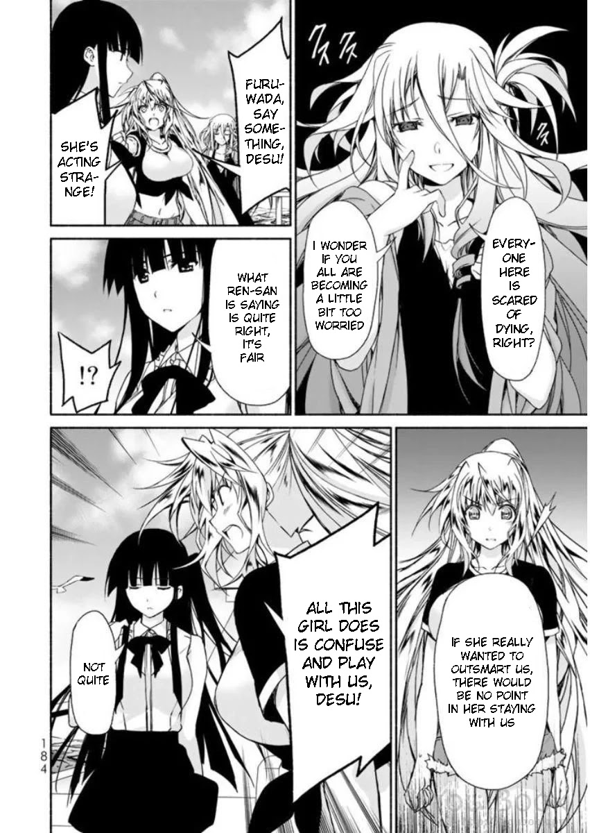 Ren'ai Harem Game Shuuryou no Oshirase ga kuru Koro ni Chapter 8 page 48 - Chapter 8: Summer Vacation