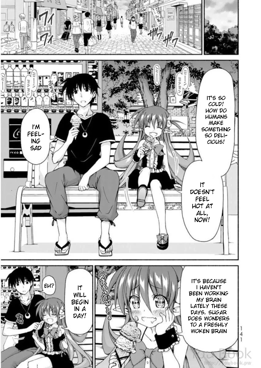 Ren'ai Harem Game Shuuryou no Oshirase ga kuru Koro ni Chapter 8 page 5 - Chapter 8: Summer Vacation