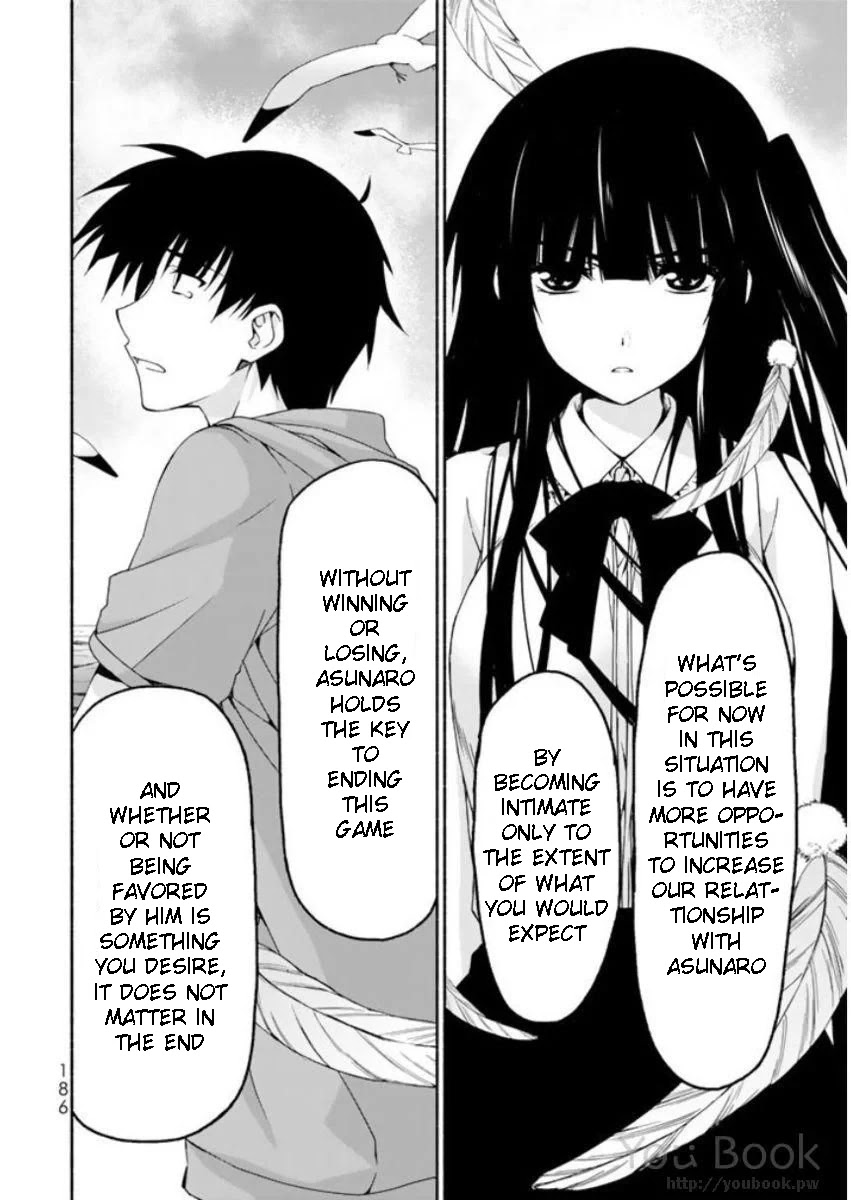 Ren'ai Harem Game Shuuryou no Oshirase ga kuru Koro ni Chapter 8 page 50 - Chapter 8: Summer Vacation