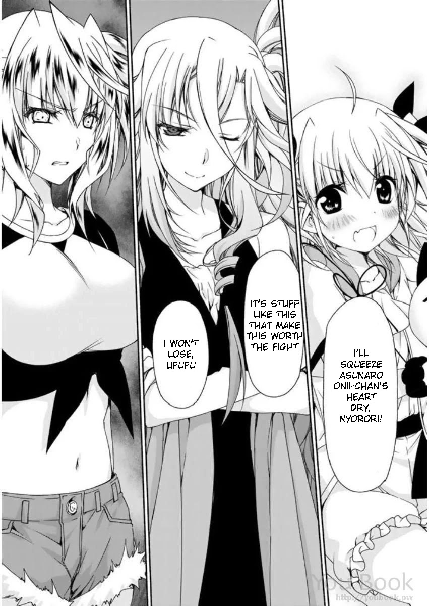 Ren'ai Harem Game Shuuryou no Oshirase ga kuru Koro ni Chapter 8 page 53 - Chapter 8: Summer Vacation