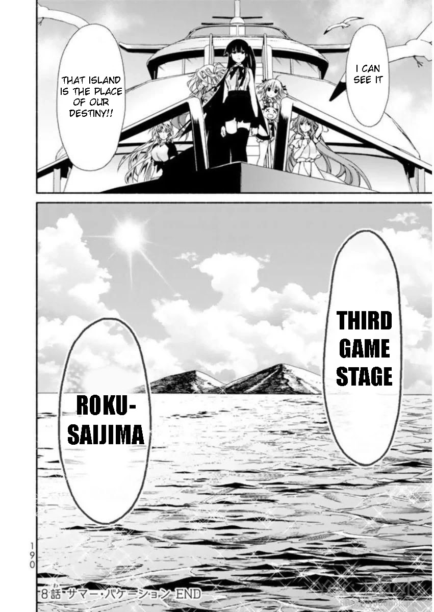 Ren'ai Harem Game Shuuryou no Oshirase ga kuru Koro ni Chapter 8 page 54 - Chapter 8: Summer Vacation