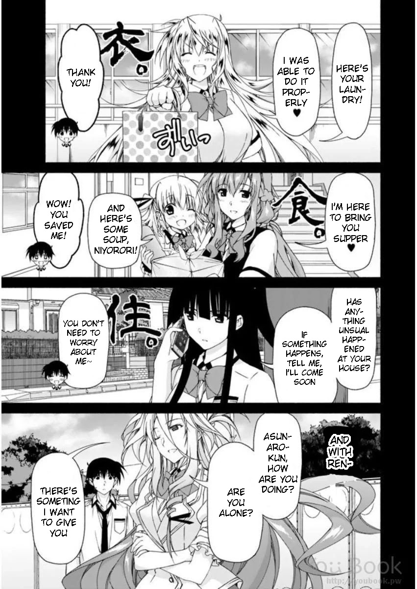 Ren'ai Harem Game Shuuryou no Oshirase ga kuru Koro ni Chapter 8 page 7 - Chapter 8: Summer Vacation