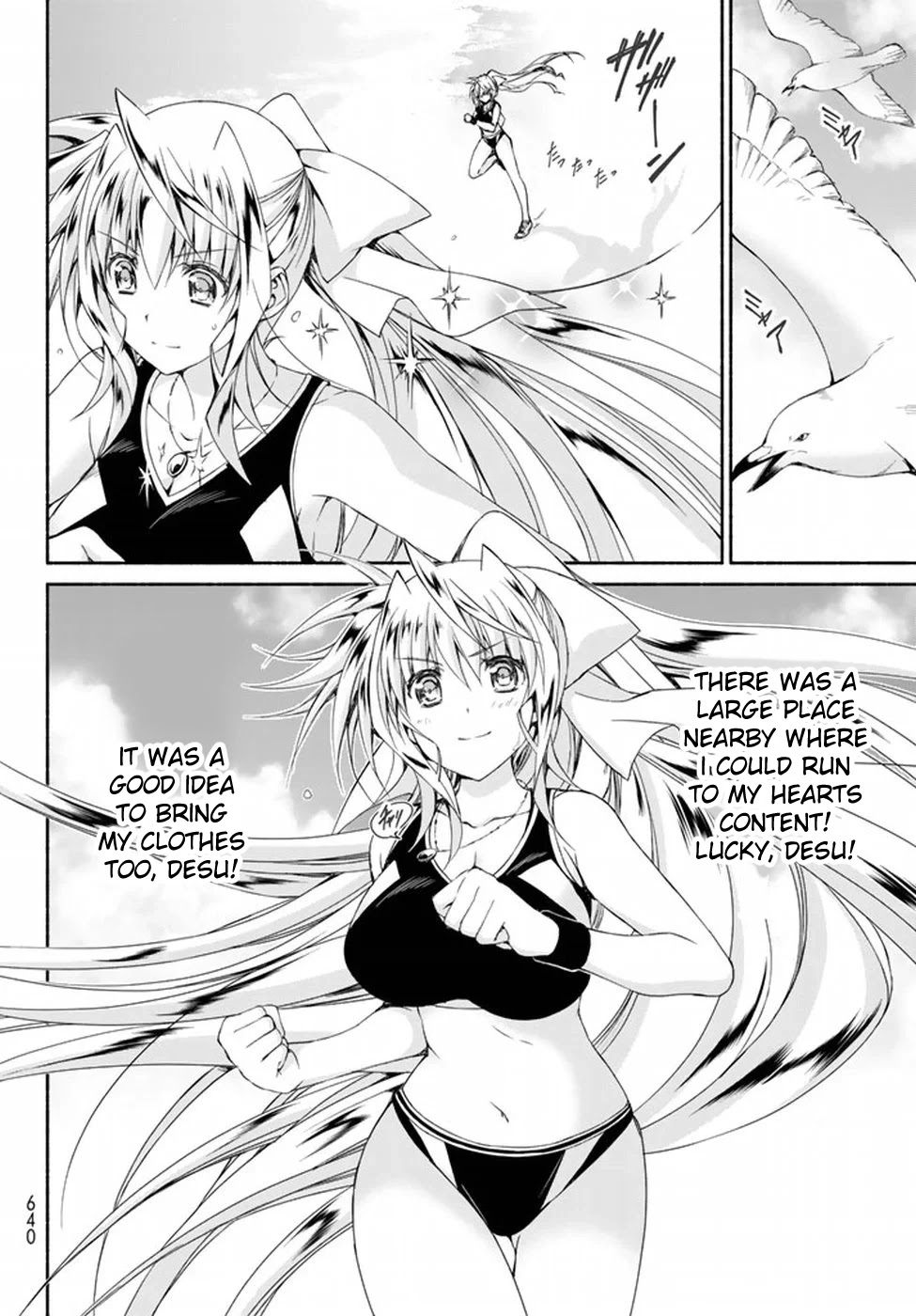 Ren'ai Harem Game Shuuryou no Oshirase ga kuru Koro ni Chapter 9 page 16 - Chapter 9: Beach Runner