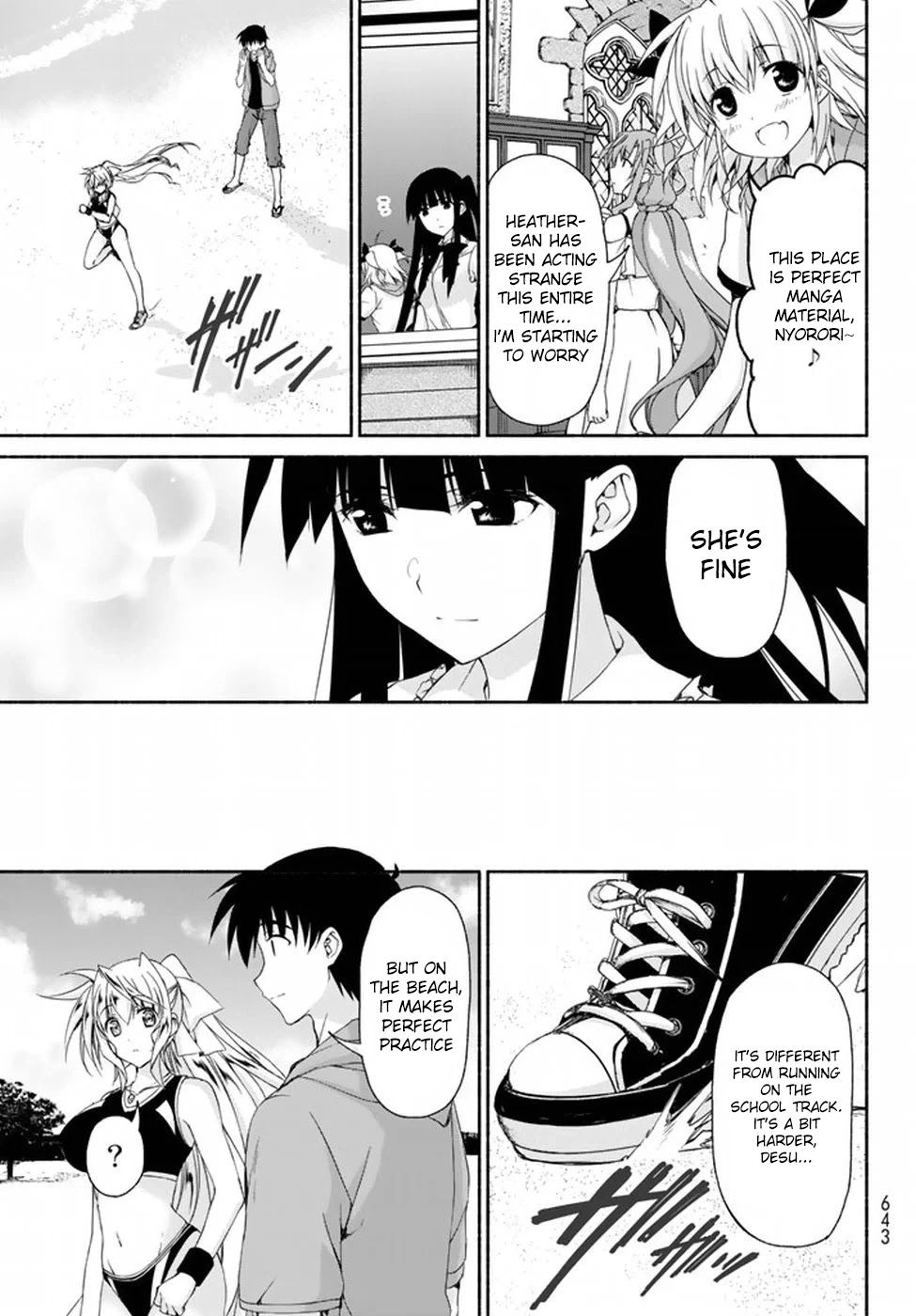 Ren'ai Harem Game Shuuryou no Oshirase ga kuru Koro ni Chapter 9 page 19 - Chapter 9: Beach Runner