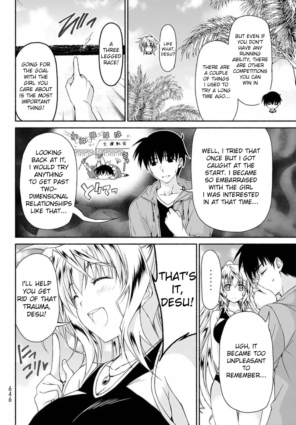 Ren'ai Harem Game Shuuryou no Oshirase ga kuru Koro ni Chapter 9 page 22 - Chapter 9: Beach Runner
