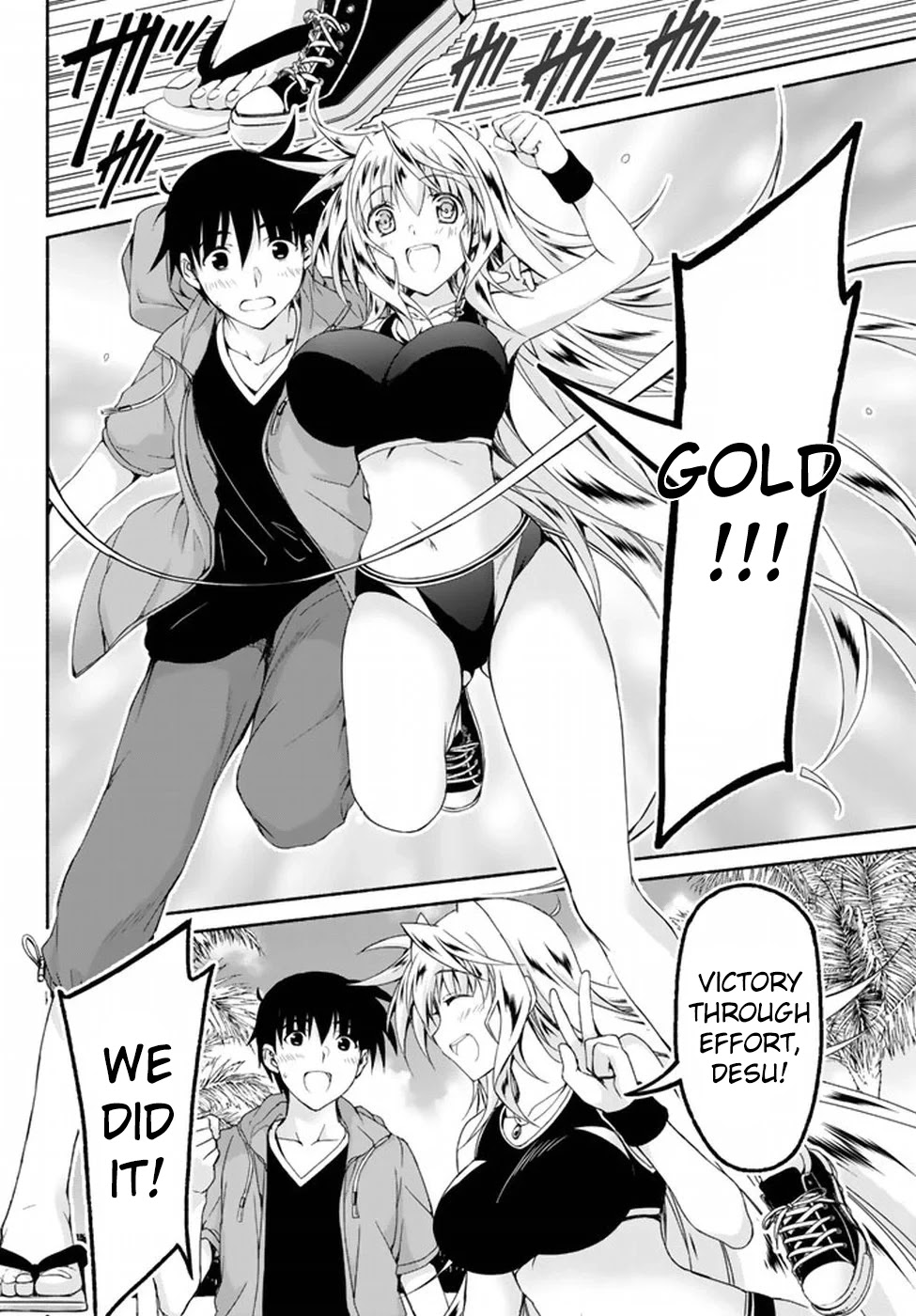 Ren'ai Harem Game Shuuryou no Oshirase ga kuru Koro ni Chapter 9 page 30 - Chapter 9: Beach Runner