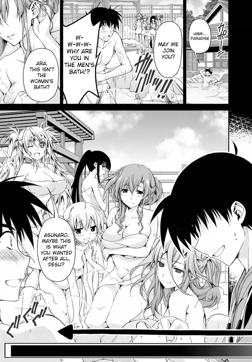 Ren'ai Harem Game Shuuryou no Oshirase ga kuru Koro ni Chapter 9 page 5 - Chapter 9: Beach Runner