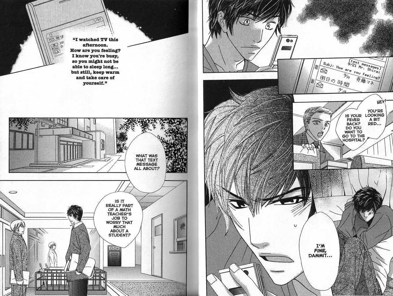 Renai Hokou Chapter 0.1 page 12 - Chapter 0.1