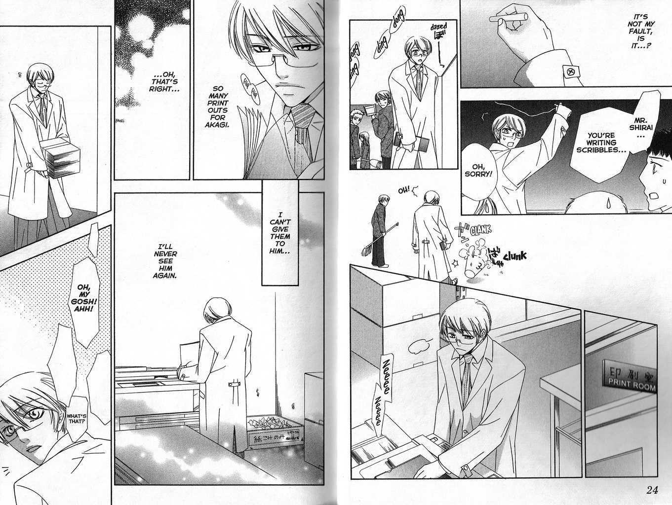 Renai Hokou Chapter 0.1 page 14 - Chapter 0.1