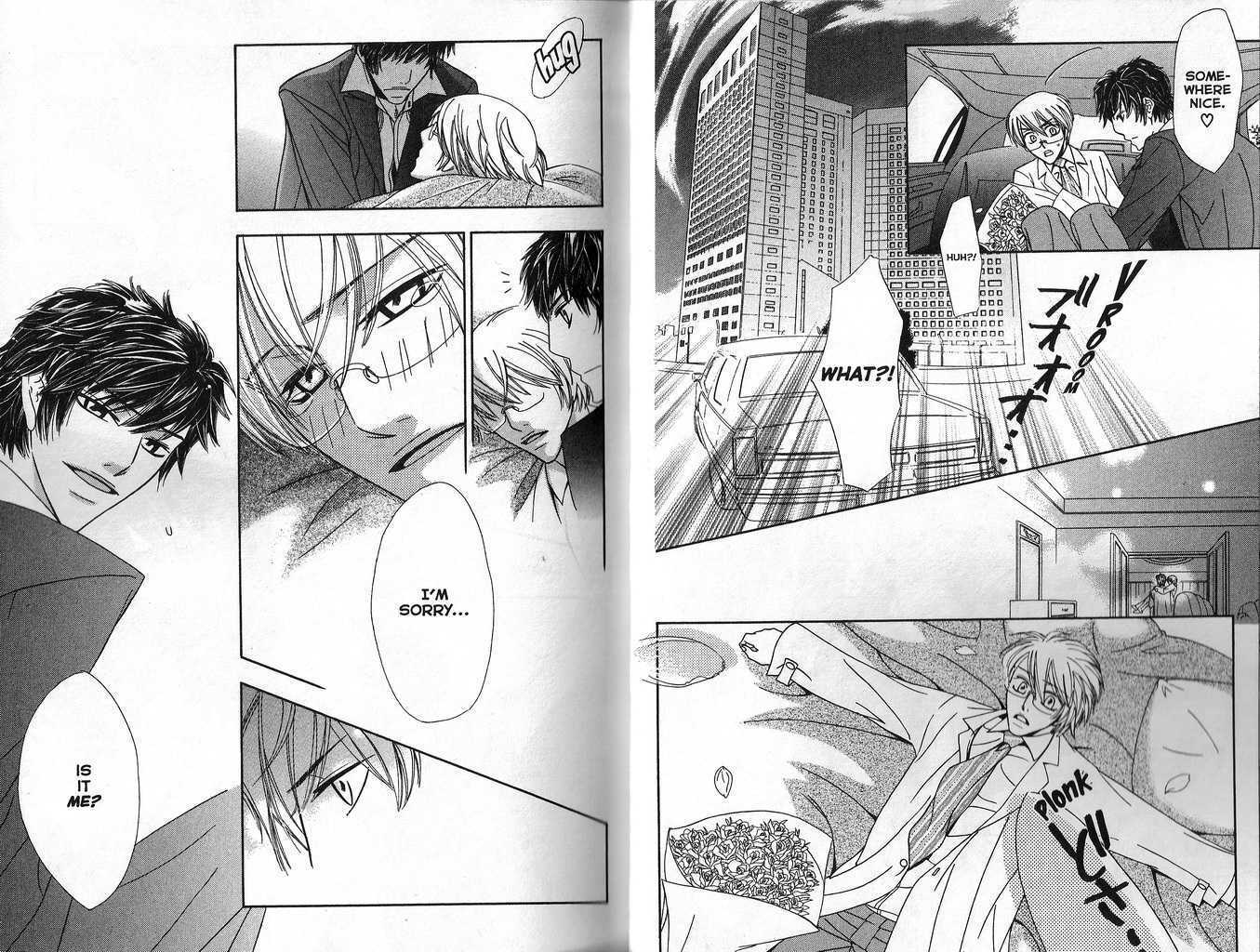Renai Hokou Chapter 0.1 page 16 - Chapter 0.1