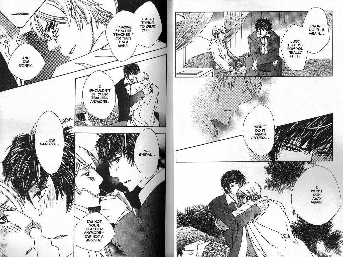 Renai Hokou Chapter 0.1 page 17 - Chapter 0.1