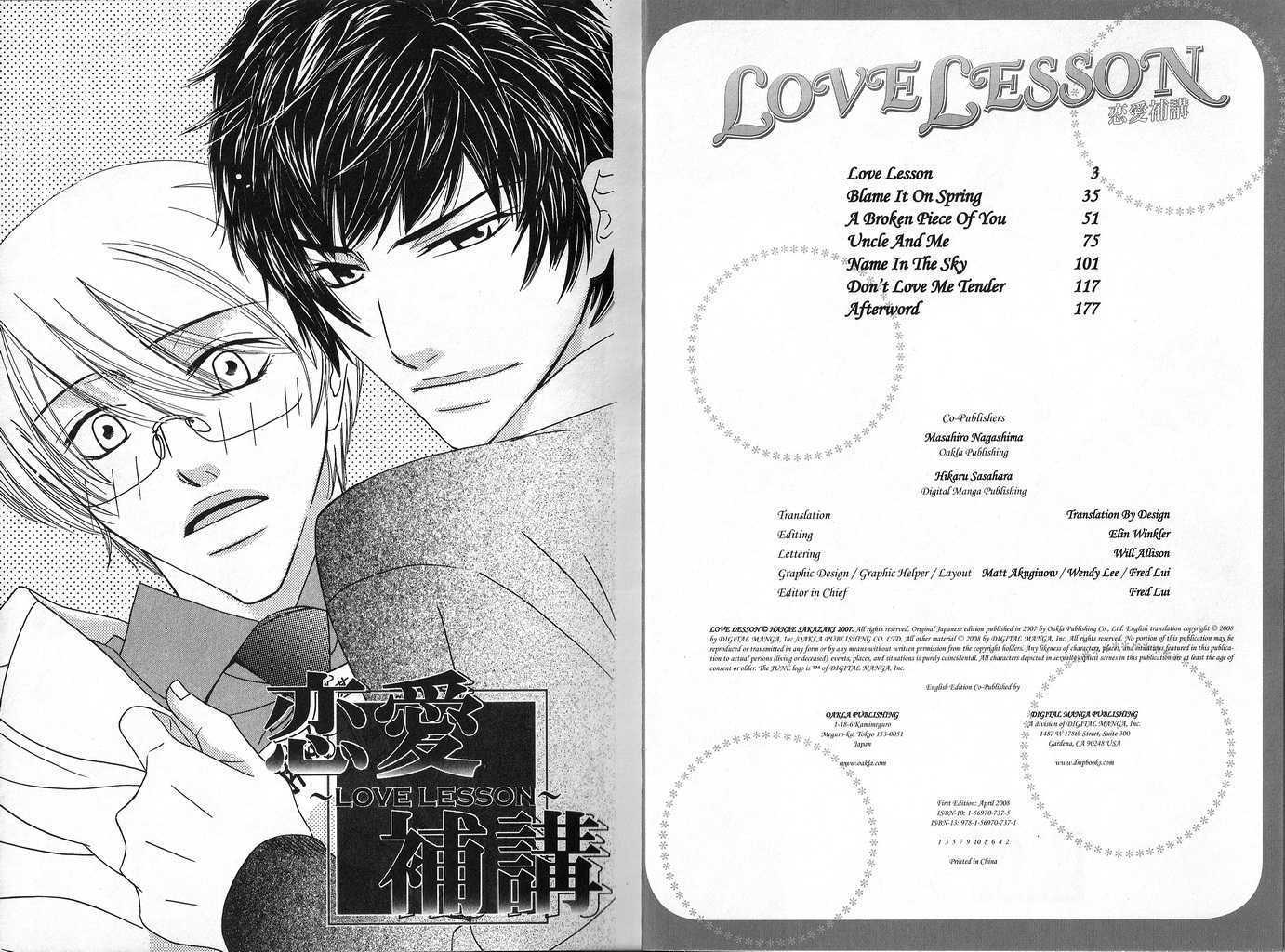 Renai Hokou Chapter 0.1 page 3 - Chapter 0.1