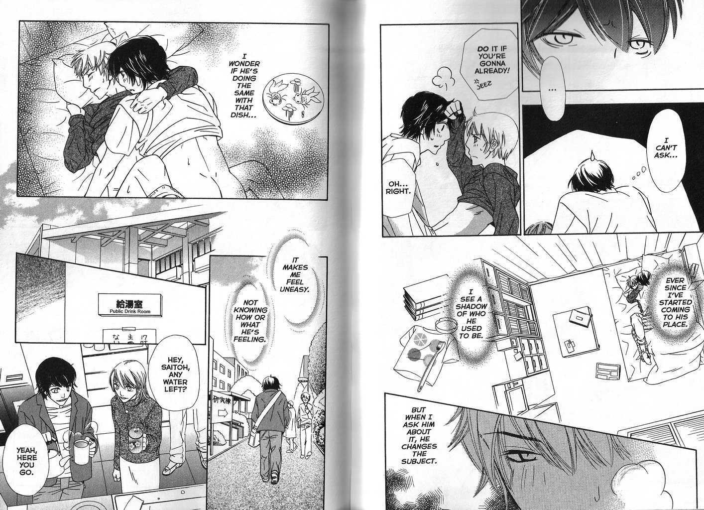 Renai Hokou Chapter 0.1 page 31 - Chapter 0.1