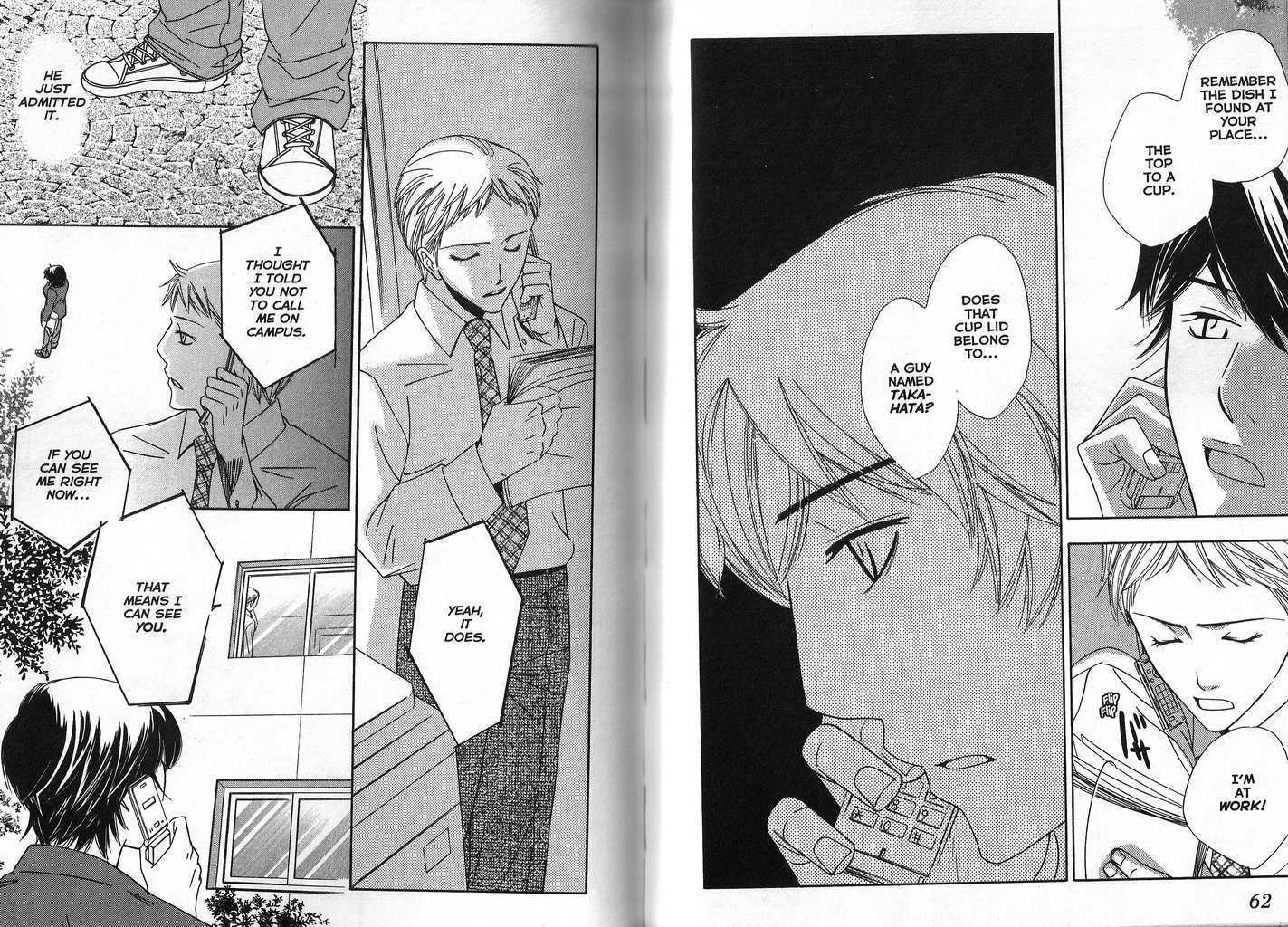 Renai Hokou Chapter 0.1 page 33 - Chapter 0.1