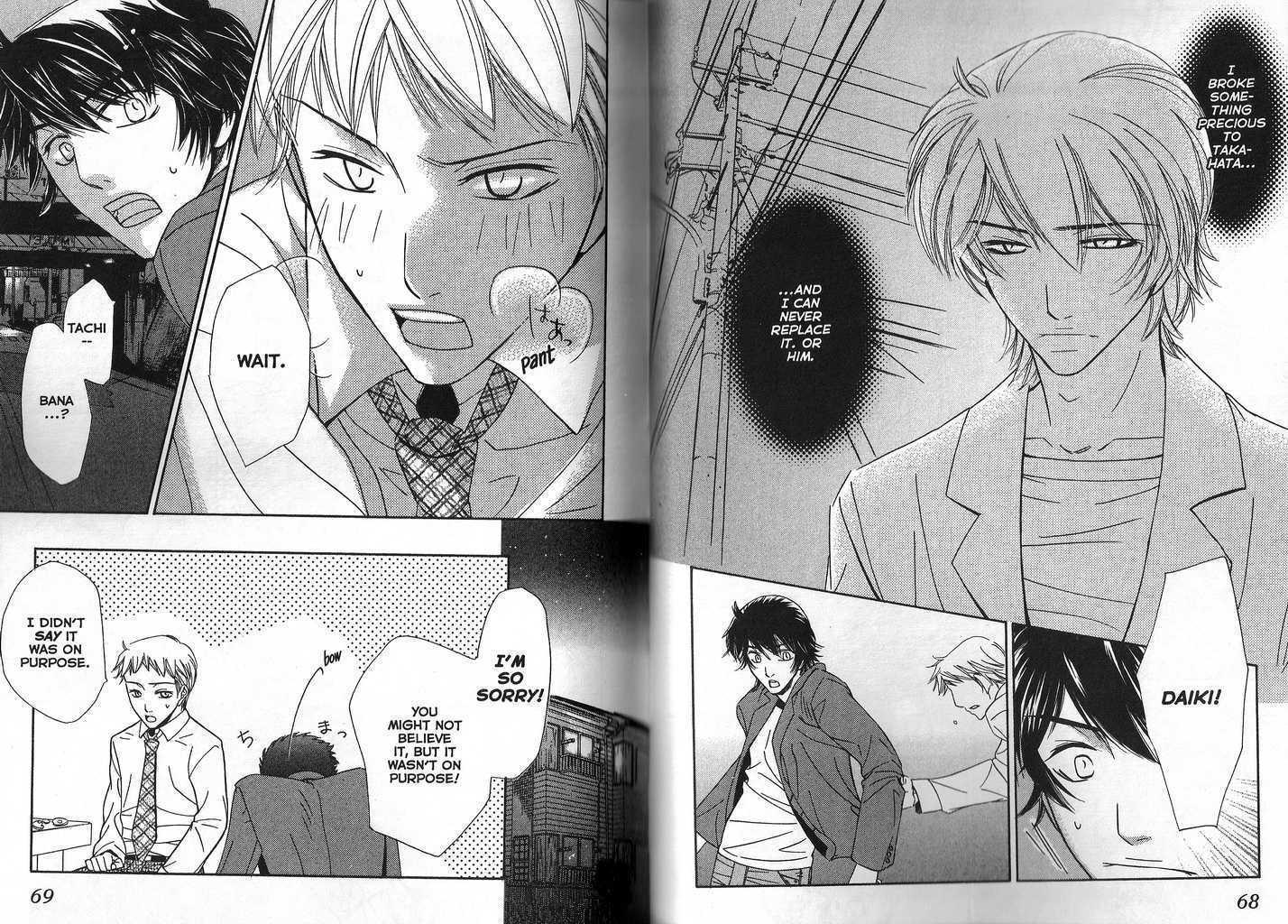 Renai Hokou Chapter 0.1 page 36 - Chapter 0.1