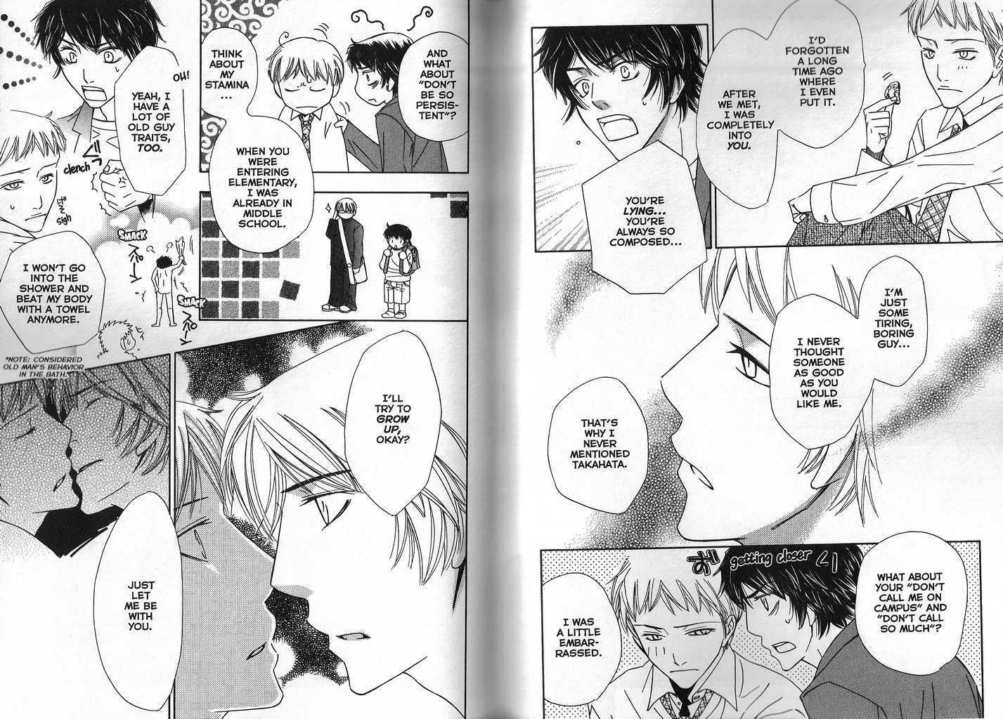 Renai Hokou Chapter 0.1 page 37 - Chapter 0.1