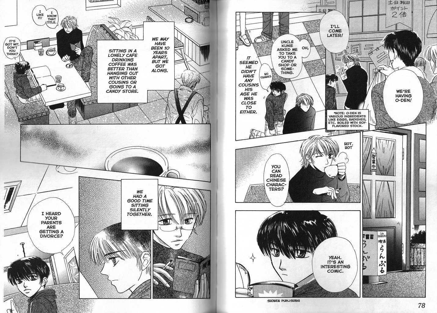Renai Hokou Chapter 0.1 page 41 - Chapter 0.1