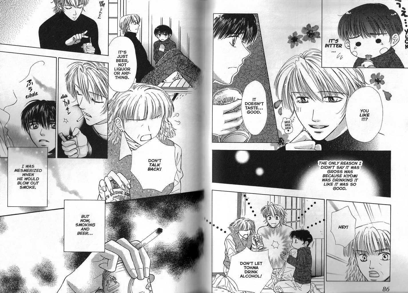Renai Hokou Chapter 0.1 page 45 - Chapter 0.1