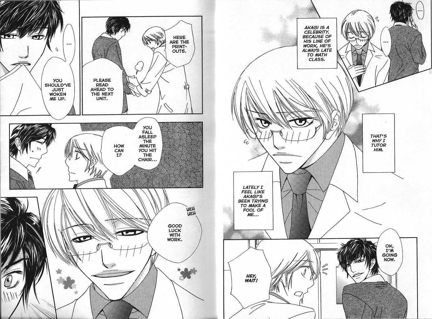 Renai Hokou Chapter 0.1 page 5 - Chapter 0.1