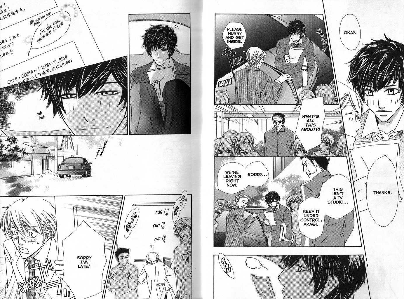 Renai Hokou Chapter 0.1 page 6 - Chapter 0.1